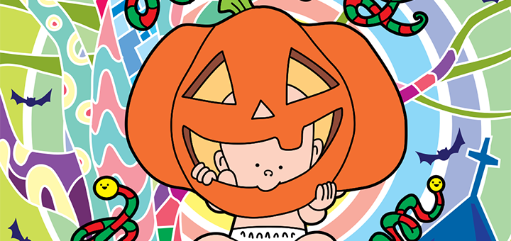 初めてのハロウィン